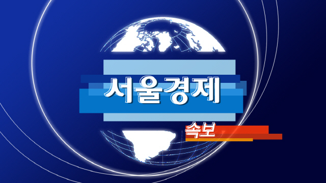 [속보] 삼성전자 시가총액 1000조 돌파